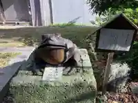 城内稲荷神社(新潟県)