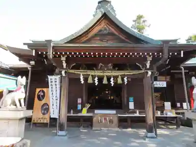 三光稲荷神社(愛知県)