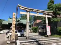 久保市乙剣宮の鳥居