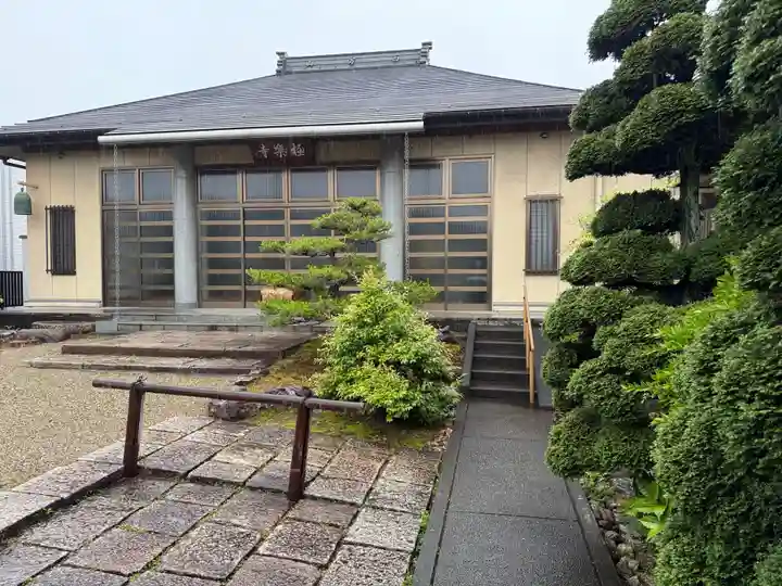 西方山極楽寺(岐阜県)