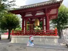 惣宗寺（佐野厄除け大師）(栃木県)