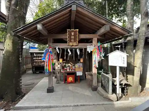 子安神社(東京都)
