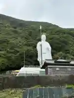 明星来影寺(高知県)