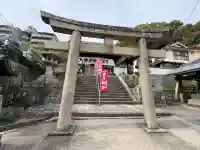 尾長天満宮の御朱印