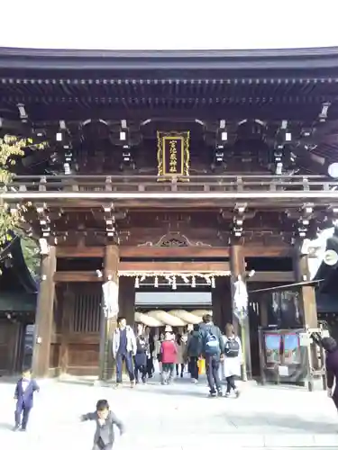 宮地嶽神社の山門