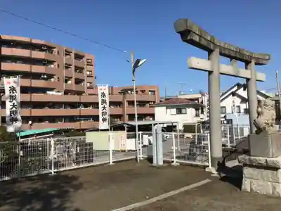 糸縄神社の鳥居
