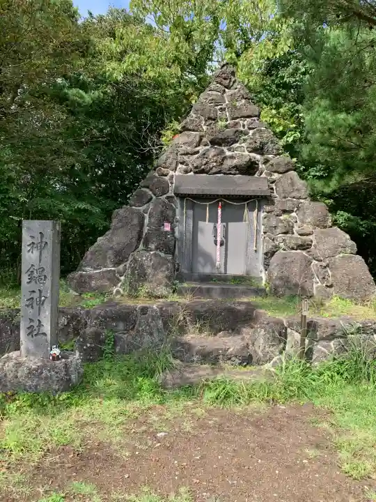 神鍋神社(兵庫県)