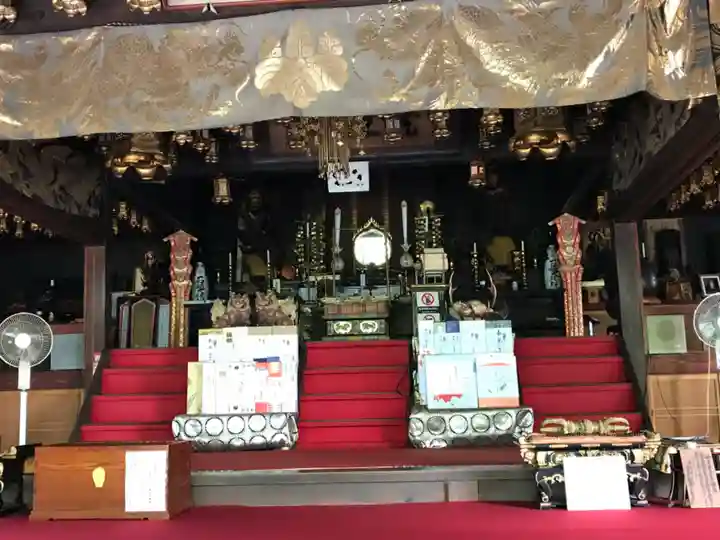 極楽寺(愛媛県)