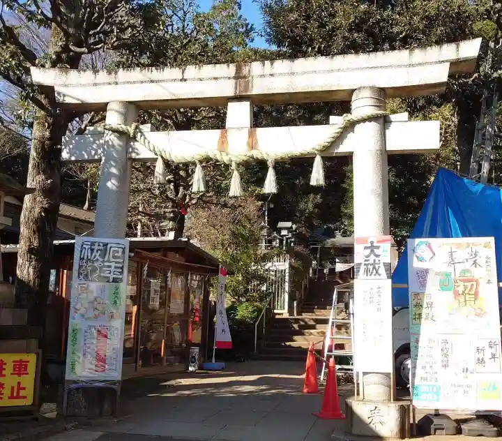 太子堂八幡神社(東京都)