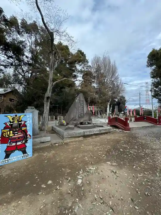 生品神社の{uncategorized: "未分類", other: "その他", undefined: "問題あり", building: "その他建物", grave: "お墓", sacred_gate: "鳥居", guardian: "狛犬", statue: "像", buddha: "仏像", history: "歴史", nature: "自然", garden: "庭園", animal: "動物", pagoda: "塔", temizu: "手水舎", mountain_gate: "山門・神門", sanctuary: "本殿・本堂", subordinate: "末社・摂社", art: "芸術", scenery: "景色", jizo: "地蔵", ema: "絵馬", goshuin: "御朱印", omikuji: "おみくじ", items: "授与品その他", amulet: "お守り", goshuincho: "御朱印帳", eats: "食事", festival: "お祭り", votive_dance: "神楽", shichigosan: "七五三参", wedding: "結婚式", experience: "体験その他", initially: "初詣", around: "周辺", anti_infection: "感染症対策"}