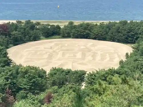 高屋神社(香川県)