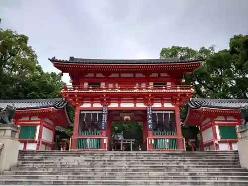 八坂神社(祇園さん)の山門・神門