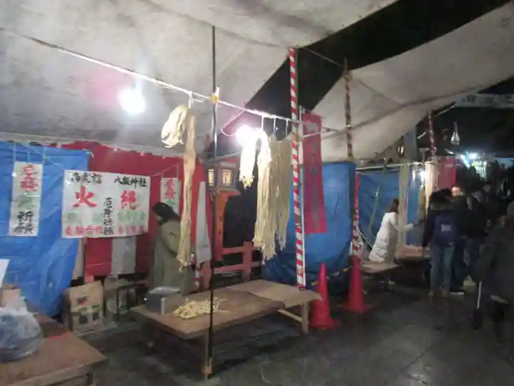 八坂神社(祇園さん)(京都府)