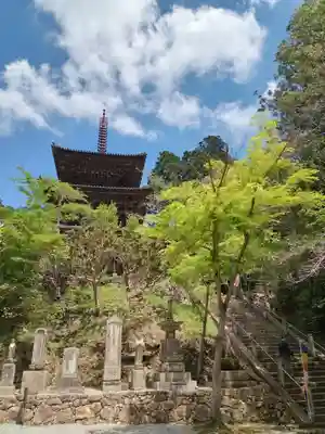 一乗寺(兵庫県)