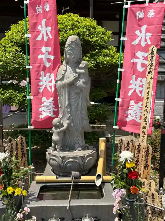 たつの市 常照寺の{uncategorized: "未分類", other: "その他", undefined: "問題あり", building: "その他建物", grave: "お墓", sacred_gate: "鳥居", guardian: "狛犬", statue: "像", buddha: "仏像", history: "歴史", nature: "自然", garden: "庭園", animal: "動物", pagoda: "塔", temizu: "手水舎", mountain_gate: "山門・神門", sanctuary: "本殿・本堂", subordinate: "末社・摂社", art: "芸術", scenery: "景色", jizo: "地蔵", ema: "絵馬", goshuin: "御朱印", omikuji: "おみくじ", items: "授与品その他", amulet: "お守り", goshuincho: "御朱印帳", eats: "食事", festival: "お祭り", votive_dance: "神楽", shichigosan: "七五三参", wedding: "結婚式", experience: "体験その他", initially: "初詣", around: "周辺", anti_infection: "感染症対策"}