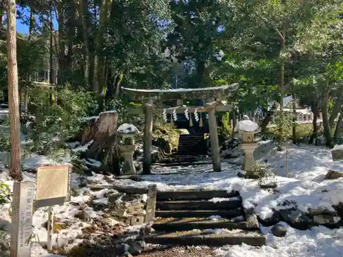 愛宕神社（阿多古神社）(京都府)