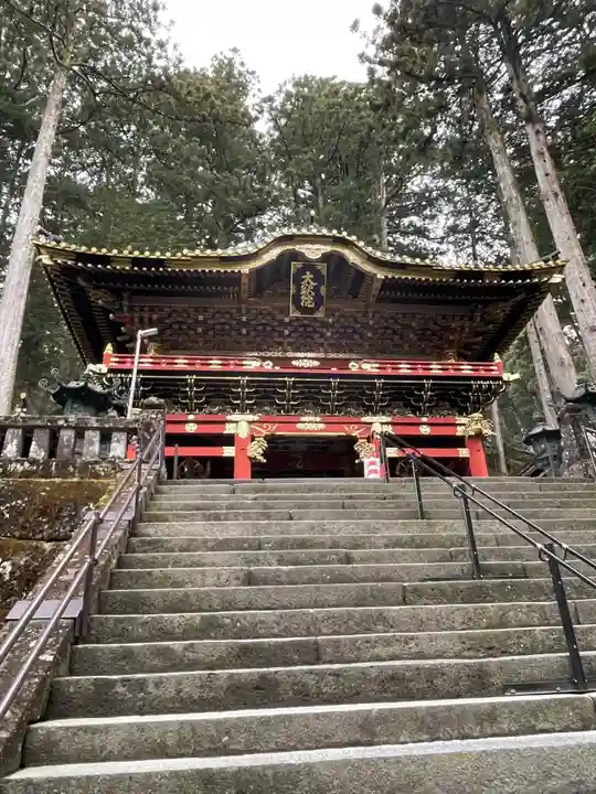日光山輪王寺 大猷院(栃木県)