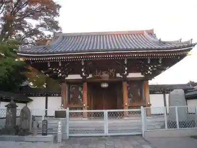 吉祥院(東京都)