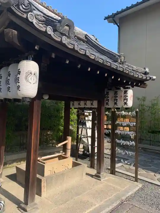 両足院の手水舎