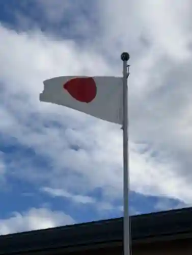 蚊里田八幡宮の{uncategorized: "未分類", other: "その他", undefined: "問題あり", building: "その他建物", grave: "お墓", sacred_gate: "鳥居", guardian: "狛犬", statue: "像", buddha: "仏像", history: "歴史", nature: "自然", garden: "庭園", animal: "動物", pagoda: "塔", temizu: "手水舎", mountain_gate: "山門・神門", sanctuary: "本殿・本堂", subordinate: "末社・摂社", art: "芸術", scenery: "景色", jizo: "地蔵", ema: "絵馬", goshuin: "御朱印", omikuji: "おみくじ", items: "授与品その他", amulet: "お守り", goshuincho: "御朱印帳", eats: "食事", festival: "お祭り", votive_dance: "神楽", shichigosan: "七五三参", wedding: "結婚式", experience: "体験その他", initially: "初詣", around: "周辺", anti_infection: "感染症対策"}