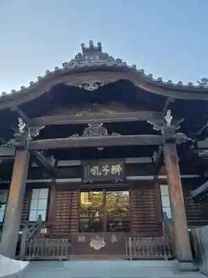 泉岳寺の本殿・本堂