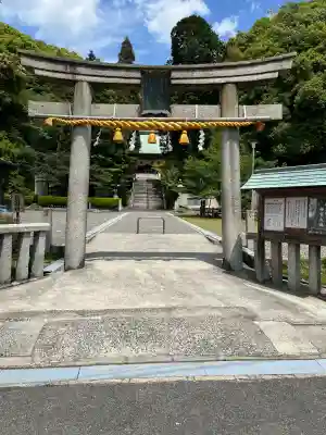 礒宮八幡神社(広島県)