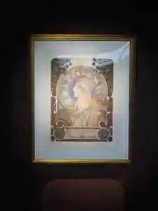 吸湖山 青岸寺の芸術(2022年04月28日(木) 10時09分08秒投稿)