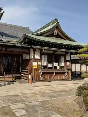 大徳院のその他建物