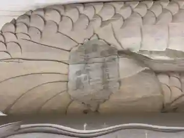 小沢寺のその他建物