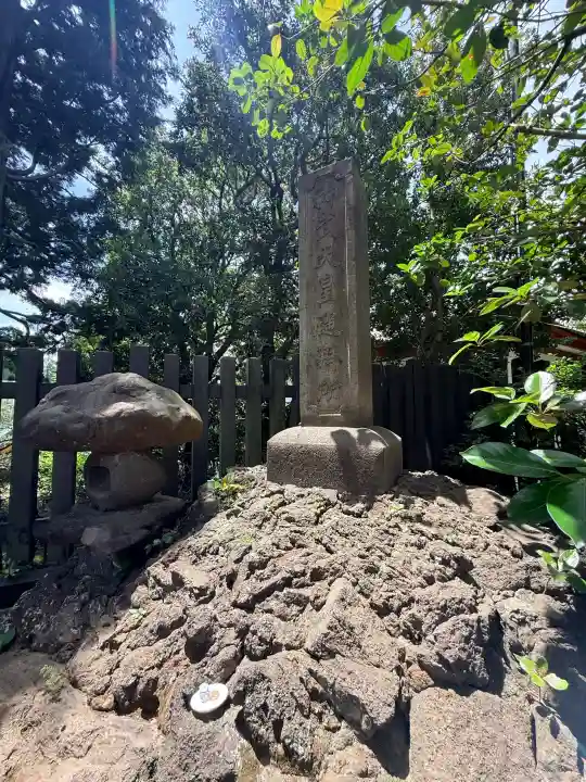 穴八幡宮(東京都)