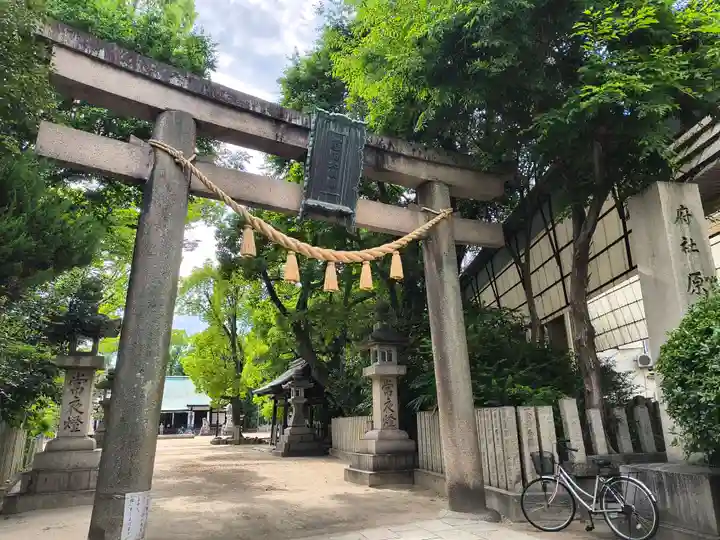原田神社(大阪府)