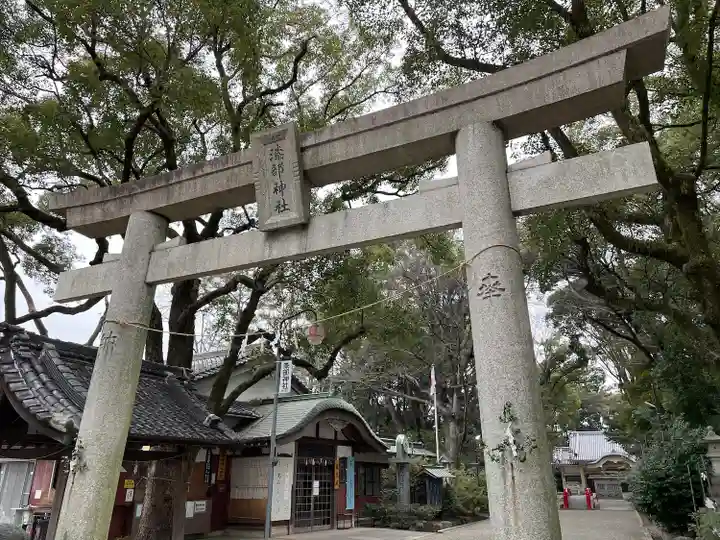 漆部神社(愛知県)