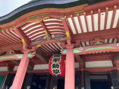 瀧泉寺（目黒不動尊）(東京都)