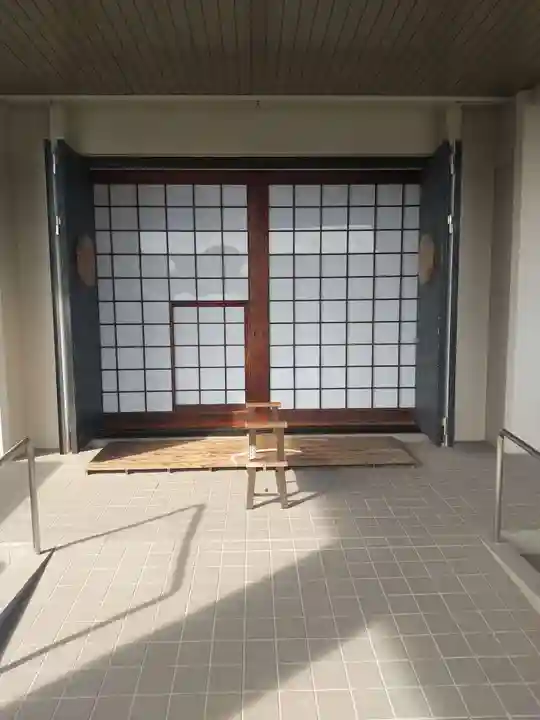 御影寺(栃木県)