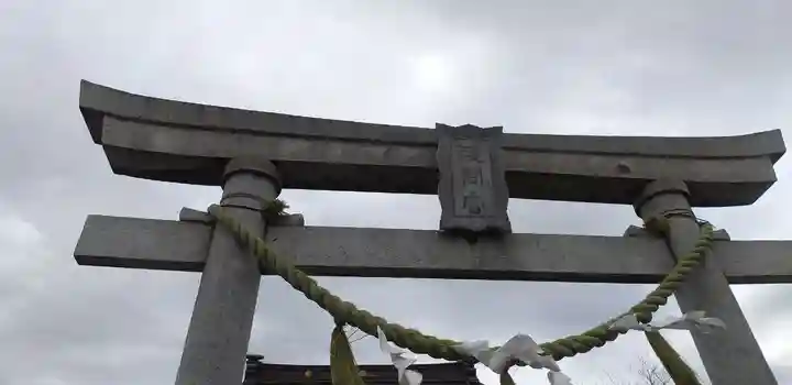 浅間神社(埼玉県)