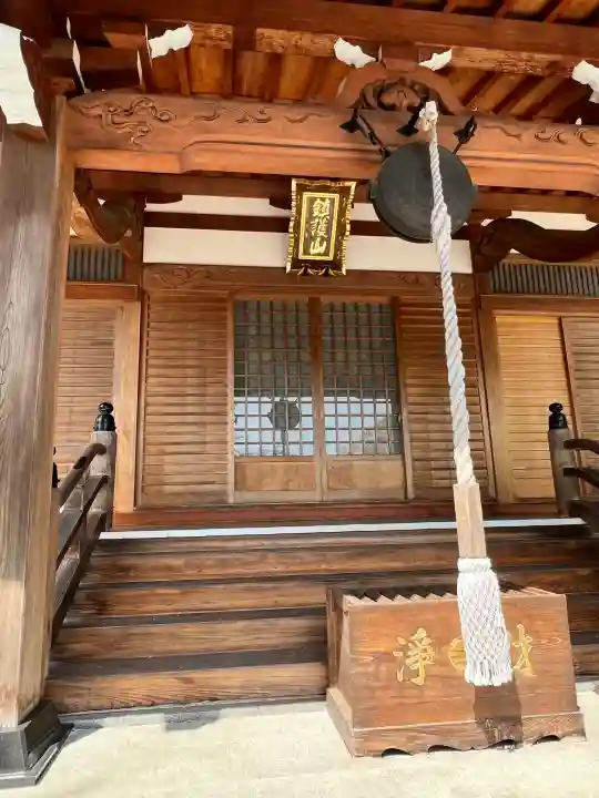 正蓮寺の{uncategorized: "未分類", other: "その他", undefined: "問題あり", building: "その他建物", grave: "お墓", sacred_gate: "鳥居", guardian: "狛犬", statue: "像", buddha: "仏像", history: "歴史", nature: "自然", garden: "庭園", animal: "動物", pagoda: "塔", temizu: "手水舎", mountain_gate: "山門・神門", sanctuary: "本殿・本堂", subordinate: "末社・摂社", art: "芸術", scenery: "景色", jizo: "地蔵", ema: "絵馬", goshuin: "御朱印", omikuji: "おみくじ", items: "授与品その他", amulet: "お守り", goshuincho: "御朱印帳", eats: "食事", festival: "お祭り", votive_dance: "神楽", shichigosan: "七五三参", wedding: "結婚式", experience: "体験その他", initially: "初詣", around: "周辺", anti_infection: "感染症対策"}