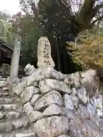 重松神社のその他建物
