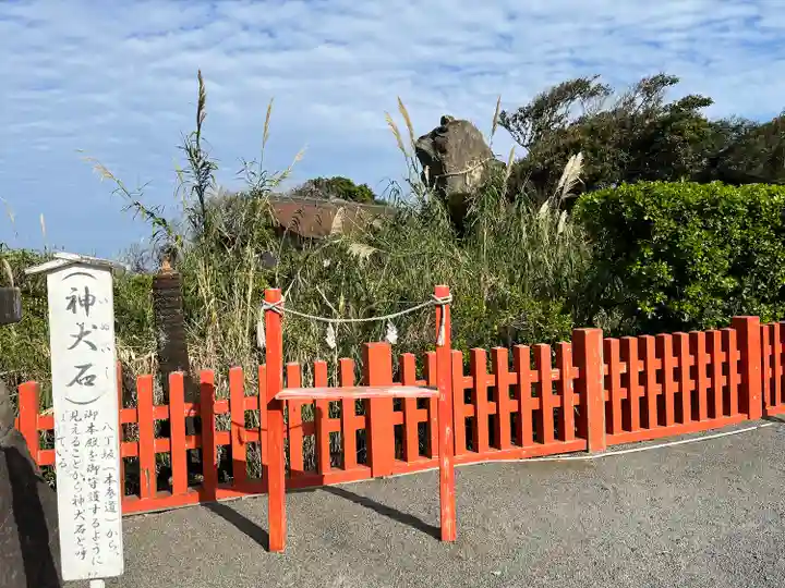鵜戸神宮のその他建物