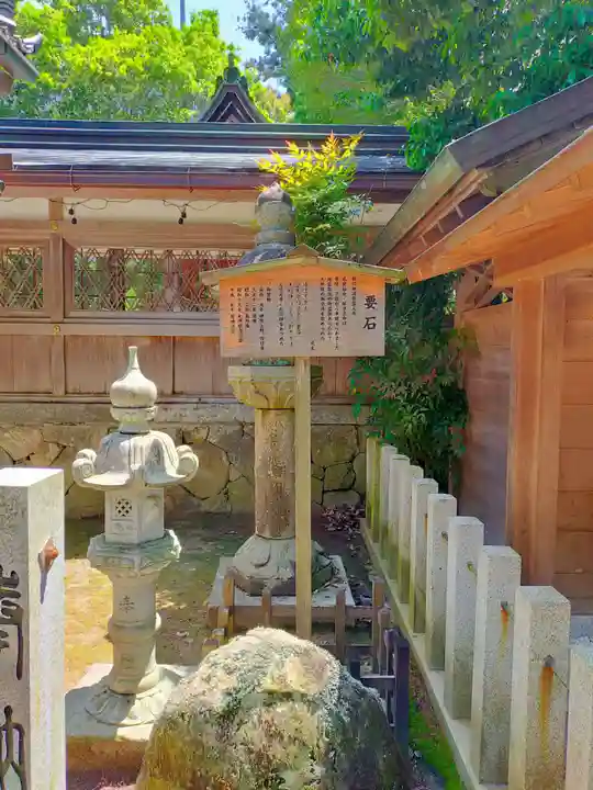 大村神社(三重県)