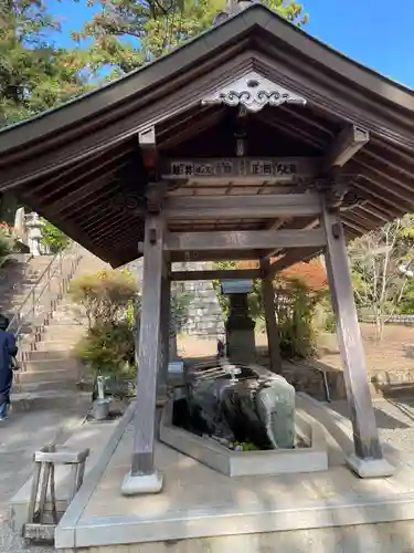 恩山寺(徳島県)