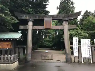 猿賀神社の鳥居