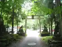 武甲山御嶽神社(埼玉県)