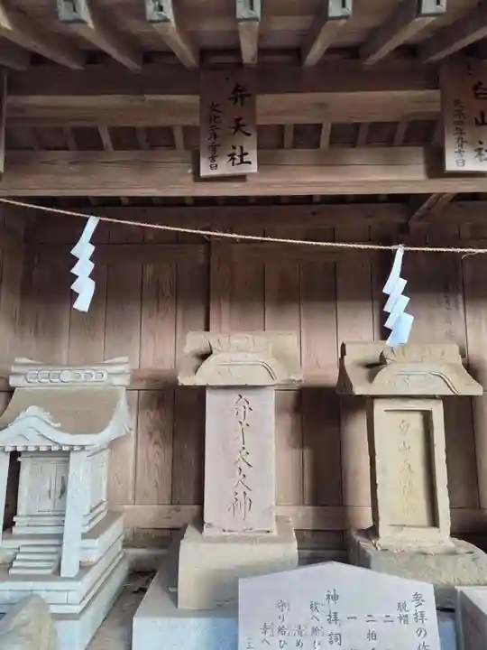 弓田香取神社(茨城県)