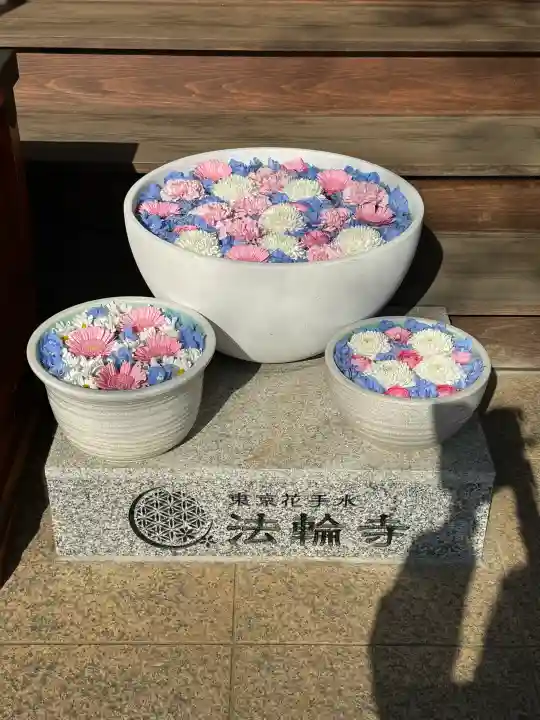 法輪寺の{uncategorized: "未分類", other: "その他", undefined: "問題あり", building: "その他建物", grave: "お墓", sacred_gate: "鳥居", guardian: "狛犬", statue: "像", buddha: "仏像", history: "歴史", nature: "自然", garden: "庭園", animal: "動物", pagoda: "塔", temizu: "手水舎", mountain_gate: "山門・神門", sanctuary: "本殿・本堂", subordinate: "末社・摂社", art: "芸術", scenery: "景色", jizo: "地蔵", ema: "絵馬", goshuin: "御朱印", omikuji: "おみくじ", items: "授与品その他", amulet: "お守り", goshuincho: "御朱印帳", eats: "食事", festival: "お祭り", votive_dance: "神楽", shichigosan: "七五三参", wedding: "結婚式", experience: "体験その他", initially: "初詣", around: "周辺", anti_infection: "感染症対策"}