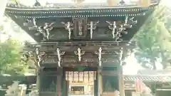 菅原神社(三重県)