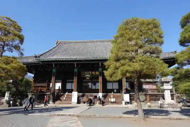 清凉寺(京都府)