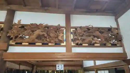 金光院(富山県)