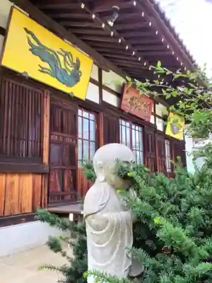 長善寺(東京都)