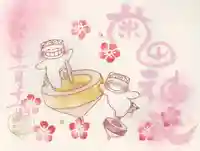 菊田神社(千葉県)