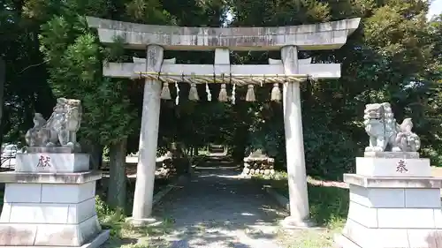 三ケ尻八幡神社の鳥居